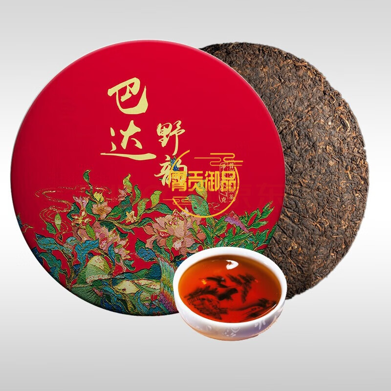 霄贡御品单饼划算357g巴达山普洱茶熟茶巴达野韵云南七子饼茶勐海茶叶