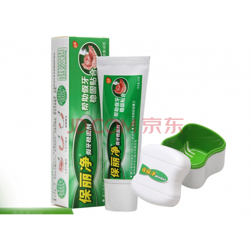 保丽净假牙稳固剂义齿固定剂假牙粘合安固膏粘膏40g 假牙稳固剂1支