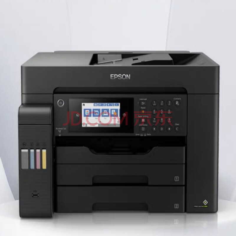 爱普生(epson) l15168 a3 彩色打印机复印机扫描一体机