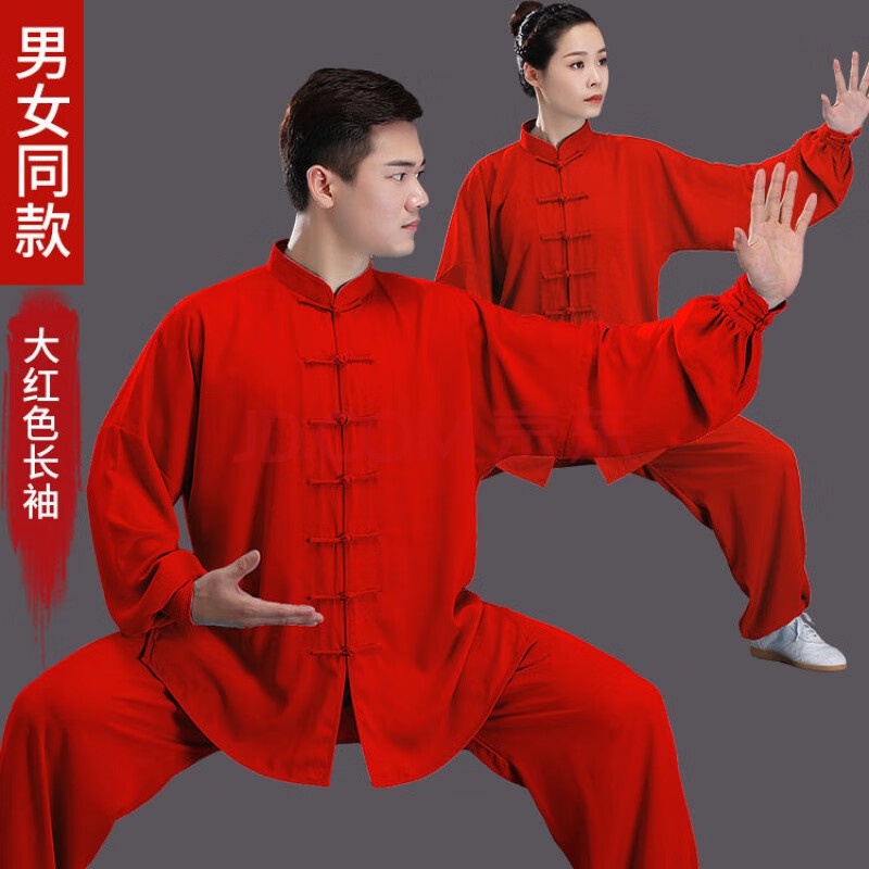 服男秋季中国风太极拳中老年短袖武术套装棉加丝yt 大红色色棉加丝