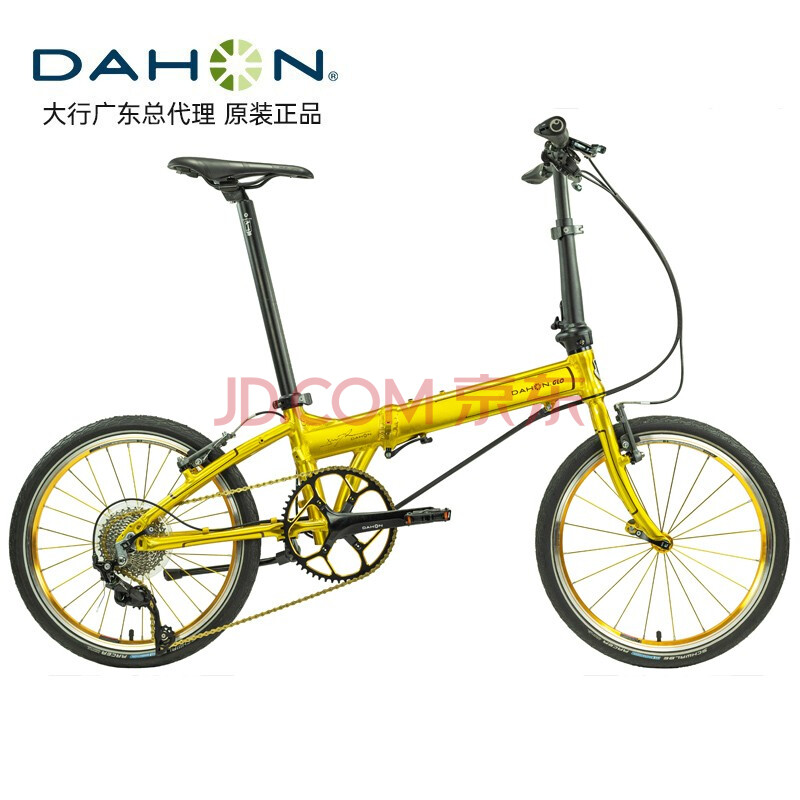 大行(dahon)超轻折叠车大行30周年版铝合金11变速折叠