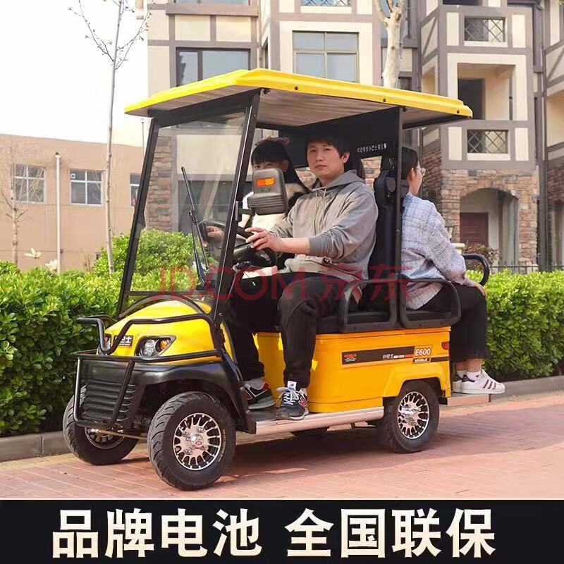 小巴士电动四轮车老人观光电瓶车高尔夫车带棚四座驭舟driveboate600