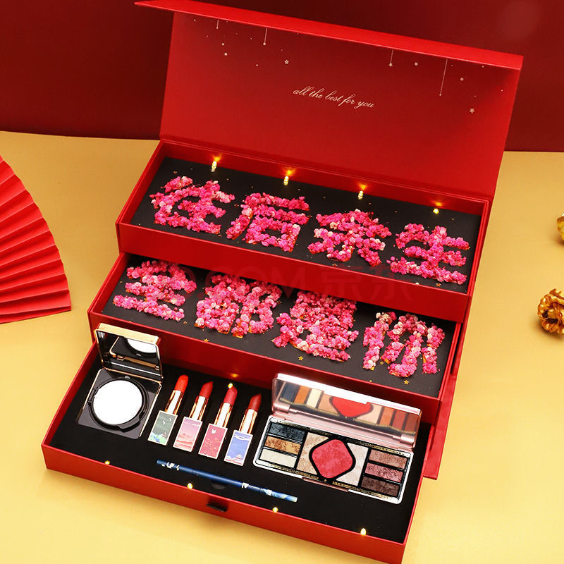 520限定口红套装礼盒全套生日礼物中国风化妆品彩妆套