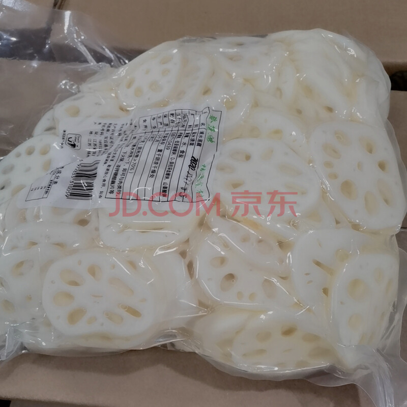 5斤清水莲藕片新鲜麻辣烫卤菜串串冒菜火锅餐饮食材藕片 2500g