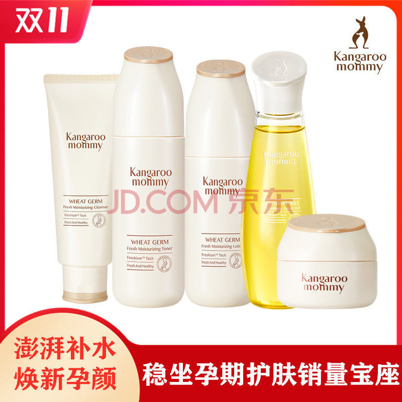 健康无添加化妆品_cos化妆吧白菜又质量好的妆品_健康产品中非法添加化学成分快速筛选方法理论与实践