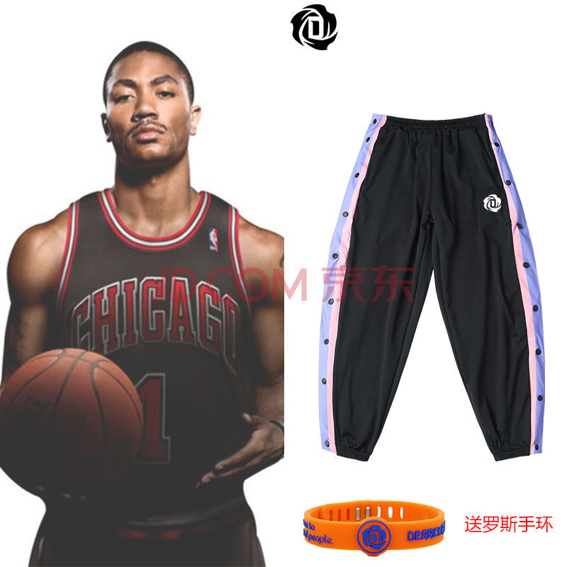 支持鸿星尔克/腾讯体育专营nba全开扣束脚排扣裤子男