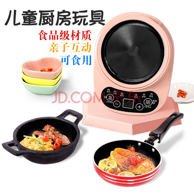 厨房玩具男孩女孩儿童迷你小厨房真煮套装过家家做饭食玩6-8-10岁生日