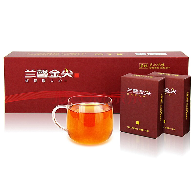 兰馨红茶特级茶叶遵义红君雅金尖明前茶春茶功夫红茶浓香型120g盒装