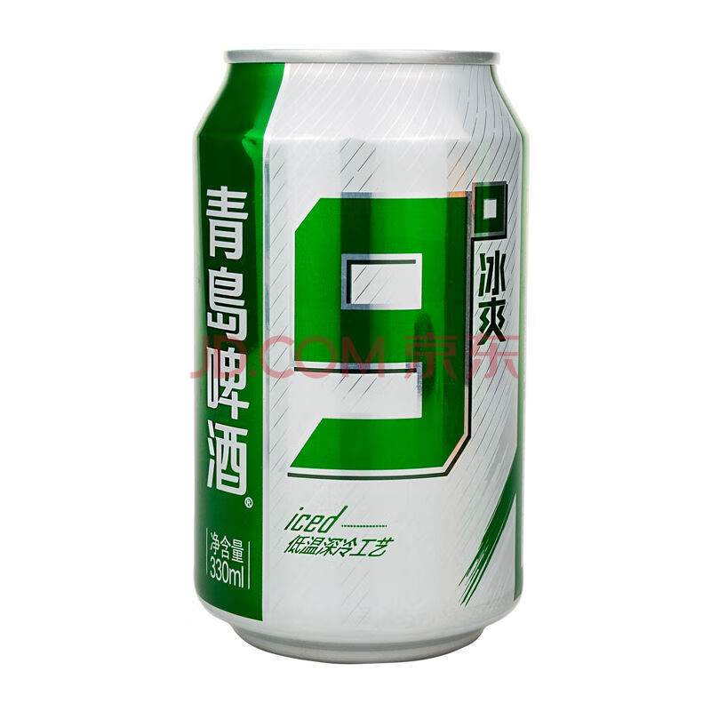 tsingtao/9°冰爽西安特产青岛九度啤酒330ml罐装 330