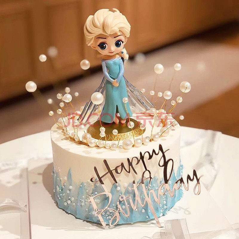 定制皇冠羽毛儿童闺蜜蓝莓生日蛋糕深圳全国同城配送男女 艾莎公主款