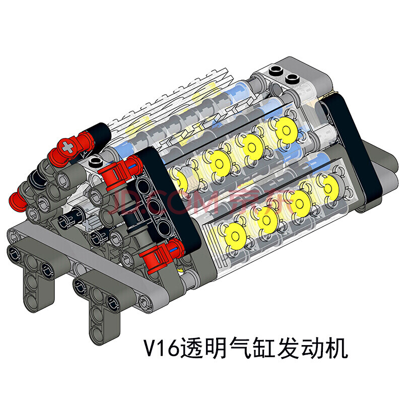 浮歌兼容乐高v8气缸w16发动机变速箱科技模型全透明 v42引擎w12星型8