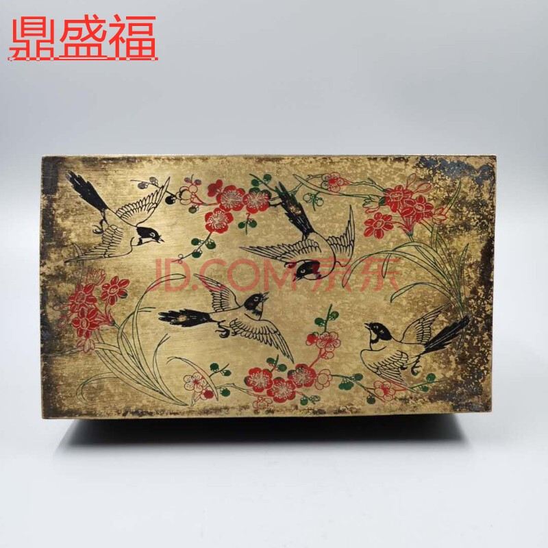 鼎盛福古代首饰盒子古玩古董铜器收纳黄铜匣子纯铜复古收藏珠宝盒百