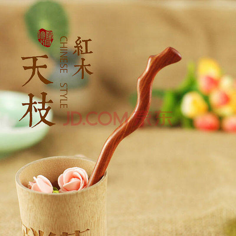 风黑檀木发簪步摇古代盘发头饰木质簪子手工汉服配饰发钗 天枝红木