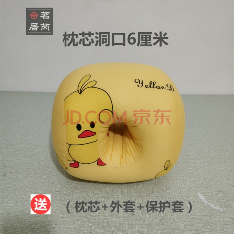 棉花炮架抱枕隐藏 开洞口设计倒模搭配抱枕可插入男性