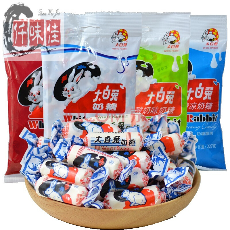 冠生园大白兔奶糖牛奶红豆玉米酸奶巧克力清凉味大白兔奶糖 原味