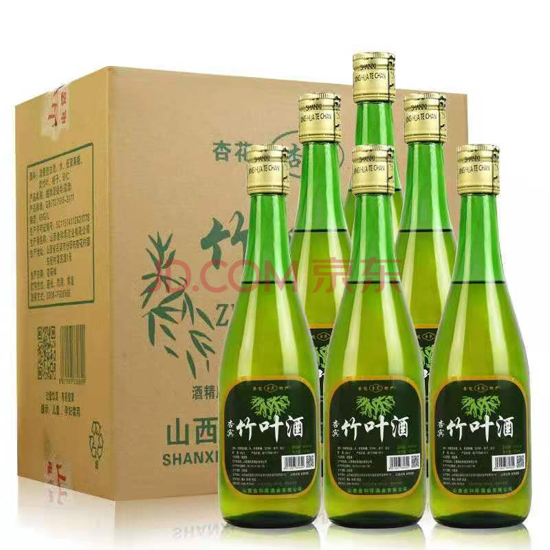 杏花村产地竹叶青酒45度竹叶酒纯粮食竹酒白酒整箱6瓶