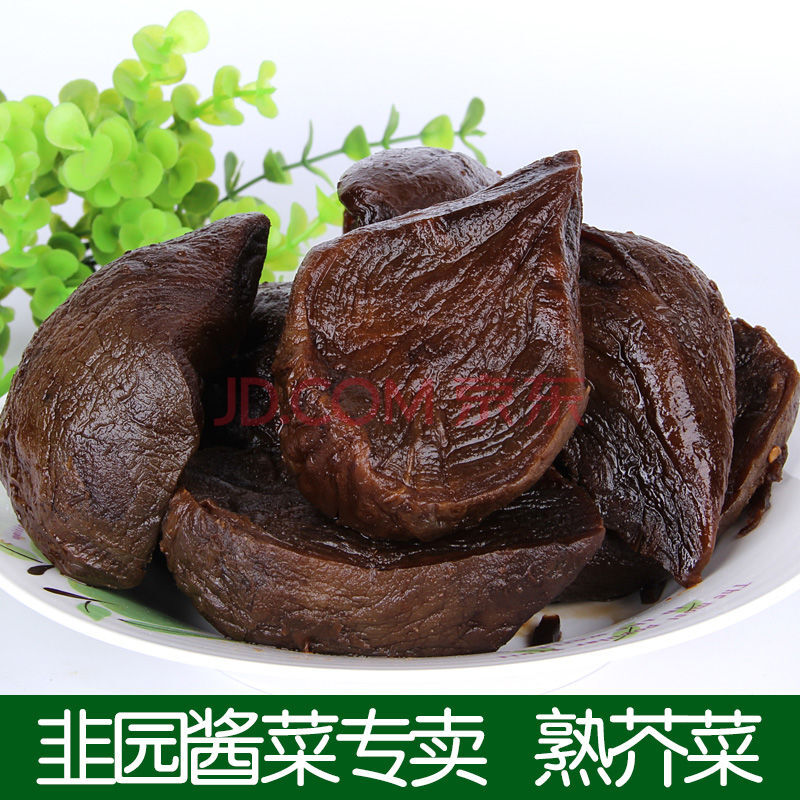 门头沟特产 韭园酱菜 熟芥菜头 熟咸菜 500克 (不脆)