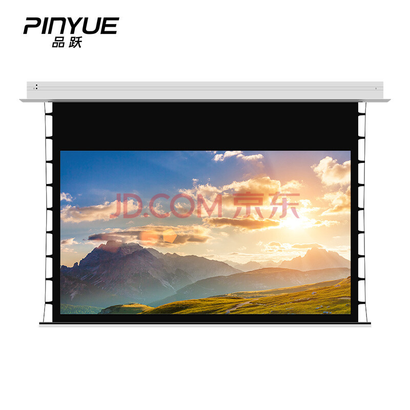 品跃(pinyue)160英寸16:9嵌入天花隐藏式电动拉线投影仪抗光幕布家用