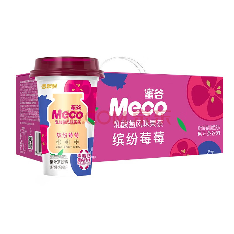 香飘飘奶茶 meco蜜谷乳酸菌风味果茶 缤纷莓莓口味280ml*8杯 0脂肪