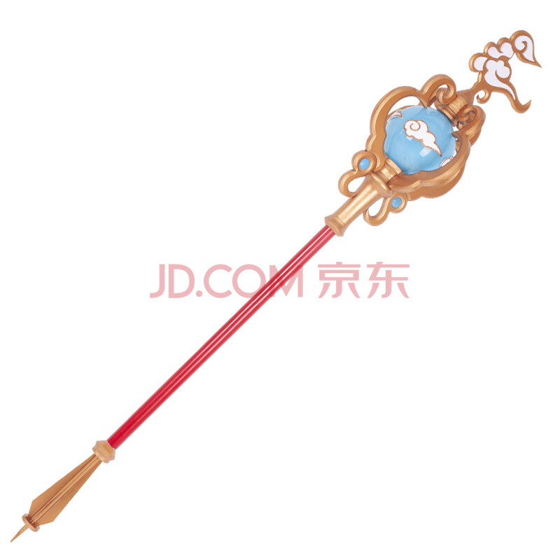 瑶妹法杖 王者荣耀农药瑶cosplay遇见神鹿皮肤cos道具