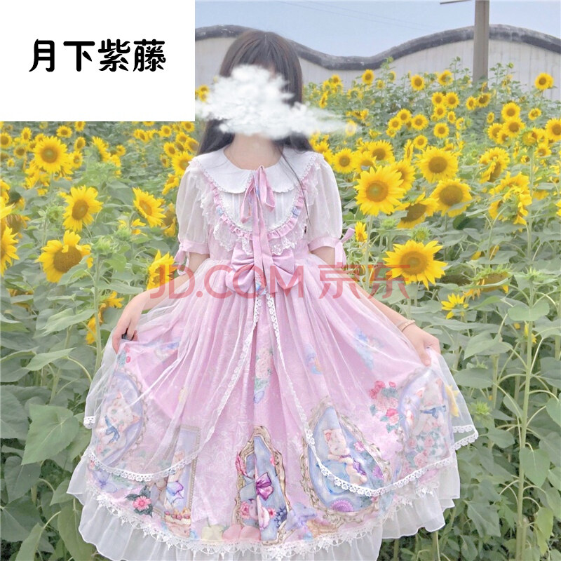 洛丽lolita裙子正版洛丽塔白菜大码夏天夏季萝莉塔学生lo裙全套乔僖枫