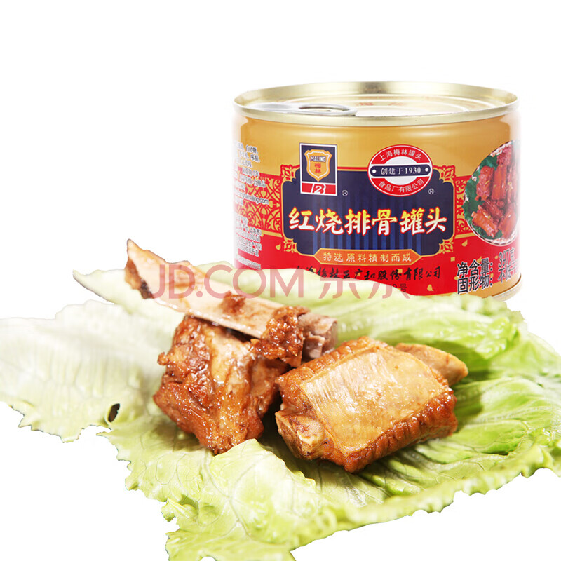 上海梅林红烧排骨罐头户外速食方便食品下饭菜肉制品 红烧排骨340g*2