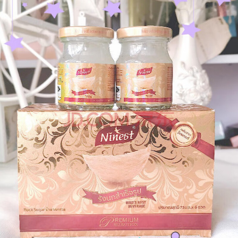 南御品燕窝 75ml*6 泰国ninest南御品木糖醇 孕妇滋补