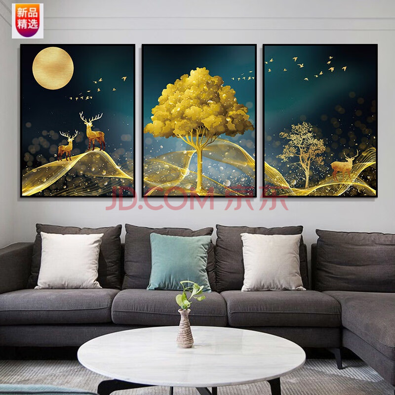 挂画三联画沙发背景墙北欧风格卧室壁画发财鹿 s1028【金鹿发财树】