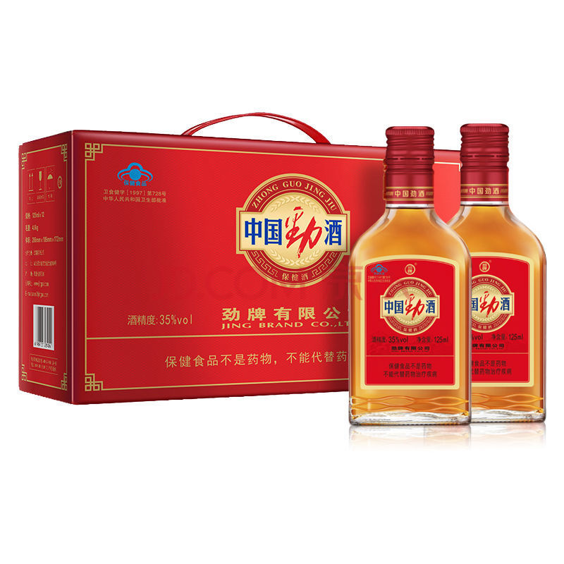 35度中国劲酒125ml*12瓶礼盒装小瓶酒 澳福来 35度125ml*12瓶(礼盒装)