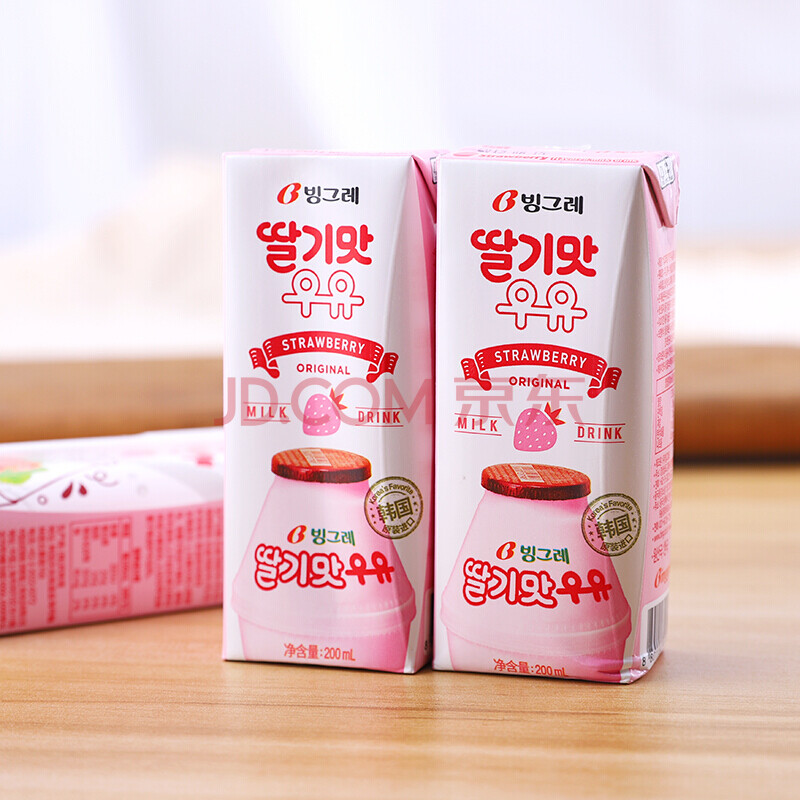 韩国原装进口饮料宾格瑞binggrae草莓味牛奶饮料早餐蜜桃香蕉牛奶