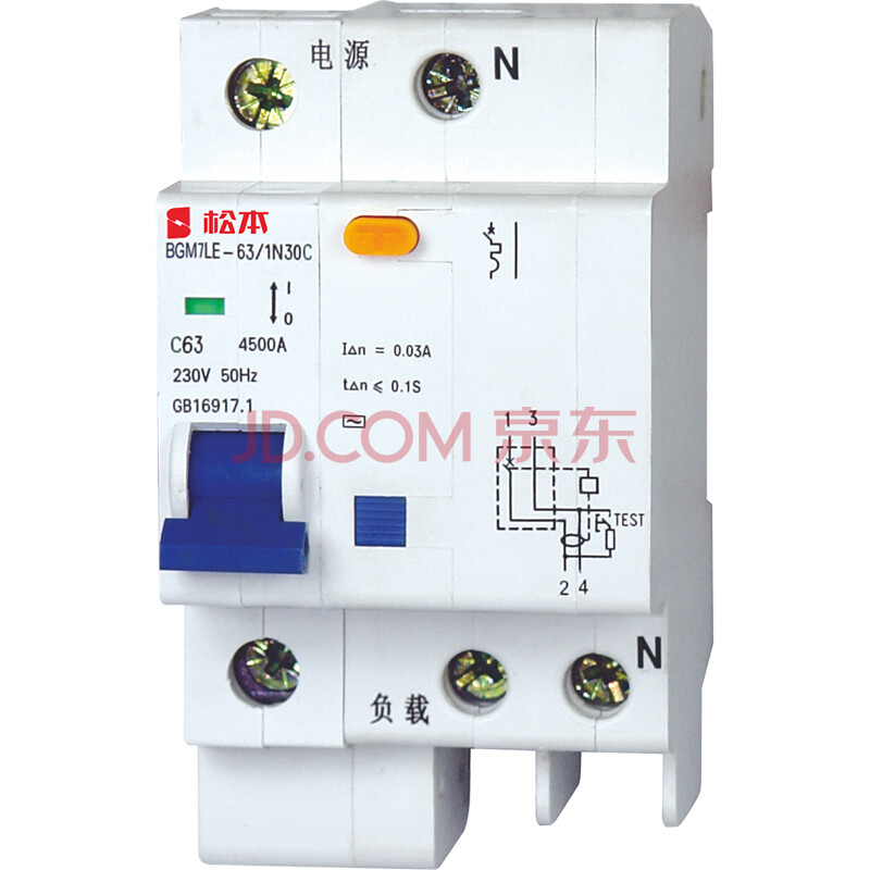 松本电工漏电保护空气开关断路器空开总闸漏电开关c系列家用1p16a 1p