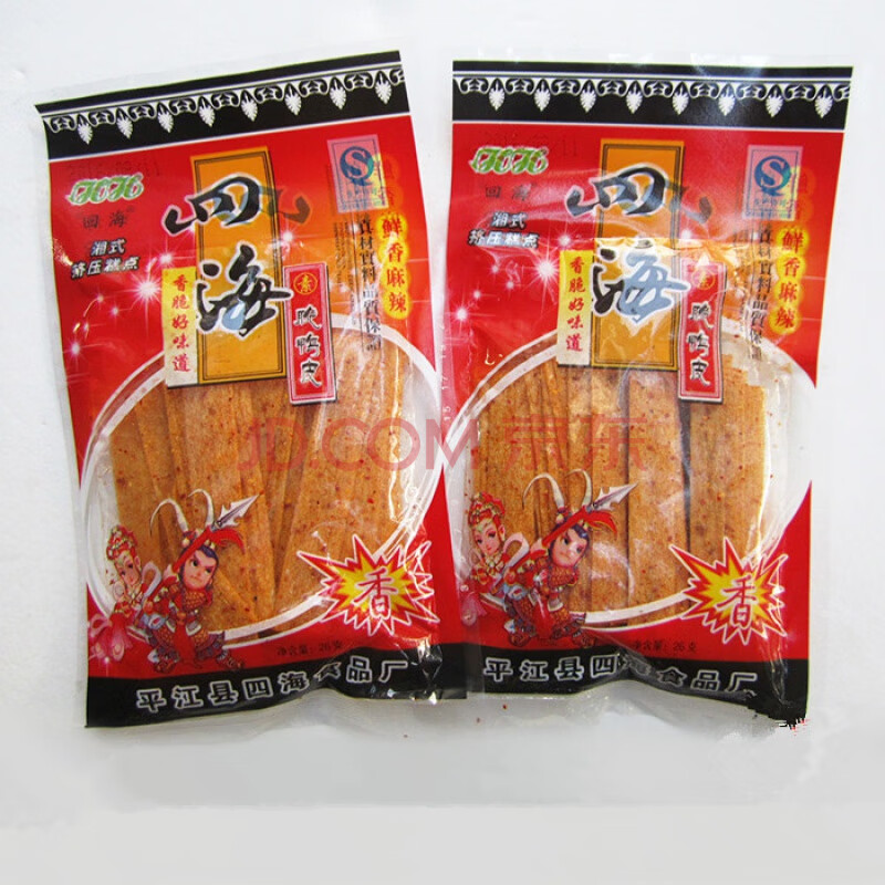 湖南四海辣条回海脆鸭皮22克90后儿时喜爱辣条零食辣片10袋 四海脆鸭