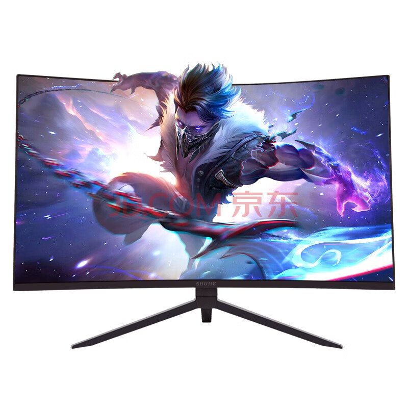 七色果24寸网吧显示器144hz电竞游戏ps4高清2k台式电脑显示屏 24寸窄
