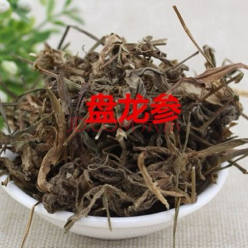 中药材 盘龙参 海珠草 镰刀草 鲤鱼草 另有消渴草 250克