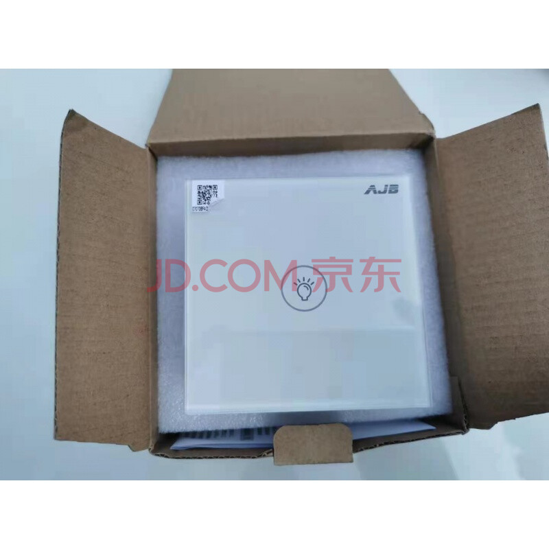 智能家居面板 ajb新款86型碧桂园安居宝开关e无线通讯技术智能灯光
