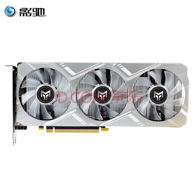 影驰1060升级版gtx1660/1660s/1660ti吃鸡apex英雄gta5电竞玩游戏独立
