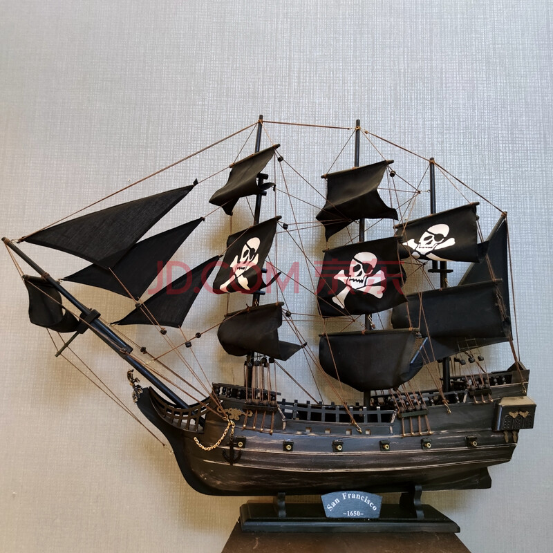 木船摆件黑珍珠号加勒比海盗船模型工艺船仿真实木质帆船复古礼品 80
