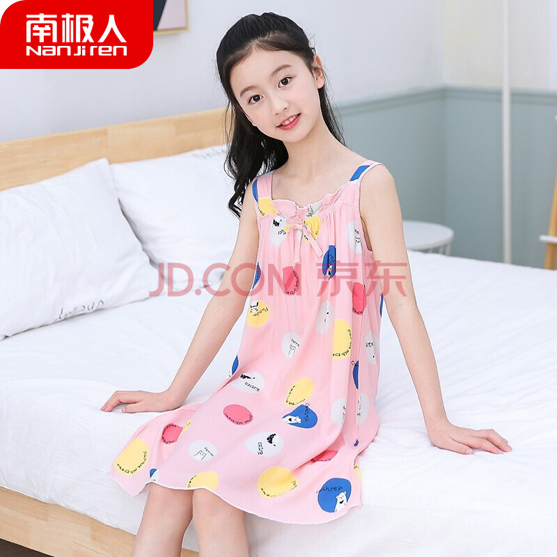 南极人童装女童睡衣儿童睡裙大童春夏季新款纯棉花边吊带裙可爱印花女