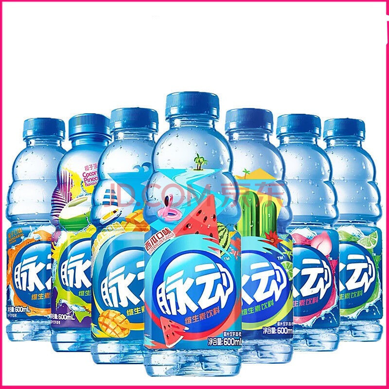 脉动600ml青柠味水蜜桃白桃味菠萝味雪柚橘子味仙人掌青橘味混合口味