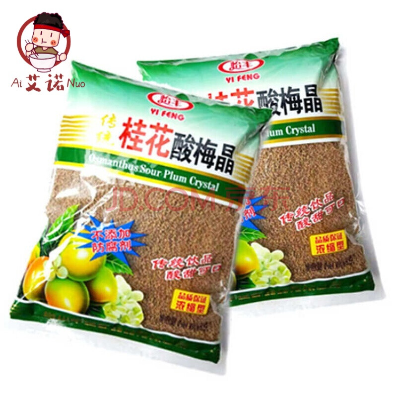 怡丰桂花酸梅晶300克 速溶酸梅汤酸梅粉酸梅精粉夏季冲饮果汁原料 600