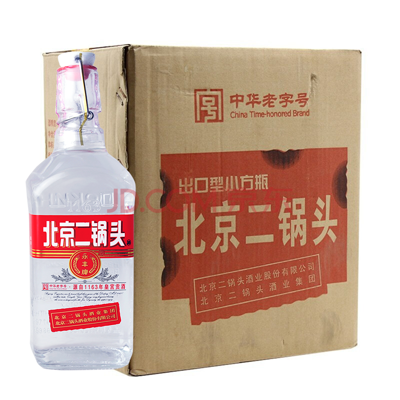 永丰牌北京二锅头出口型小方瓶 永丰 清香型白酒1.5l
