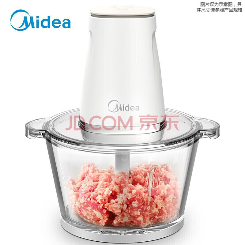 美的(midea)绞肉机多功能家用料理机研磨机餐厅厨房粉碎机碎肉机大