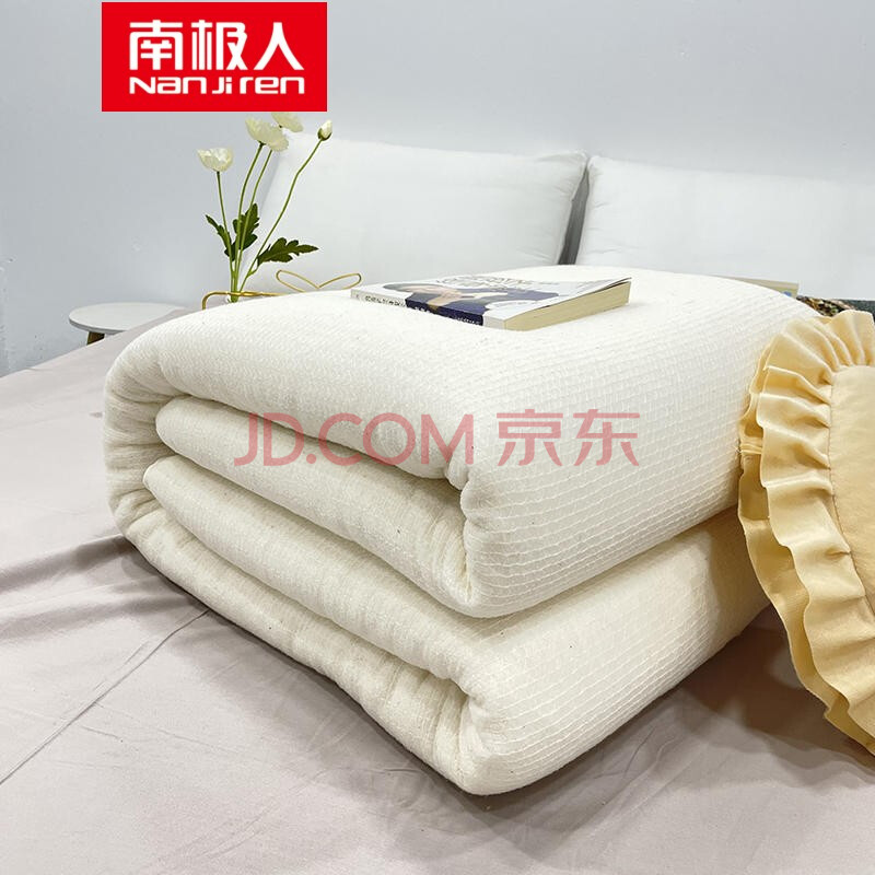 南极人品牌新疆纯手工棉花被新疆棉被冬被全棉絮棉花被子被芯加厚保暖