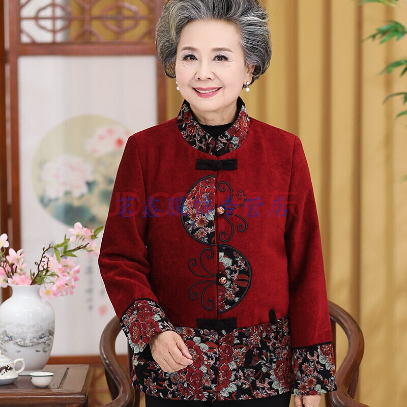 过生日穿的服装女秋冬八十岁老奶奶老人家老太太外套70岁80厚妈妈大寿