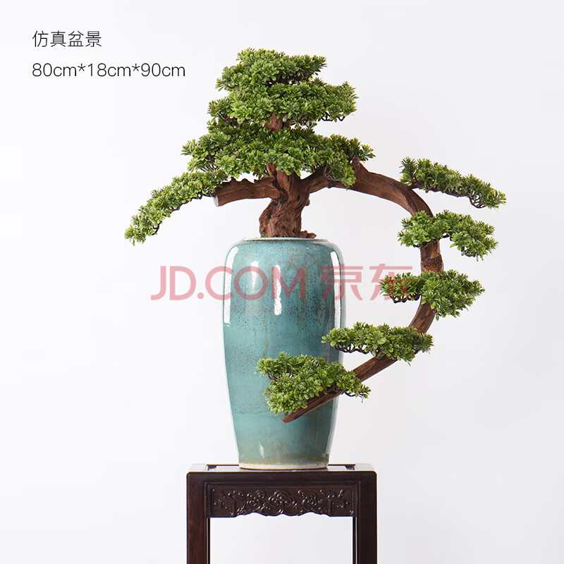 荷迎客松大型摆件酒店前台售楼处落地花瓶罗汉松树盆景客厅餐厅装饰