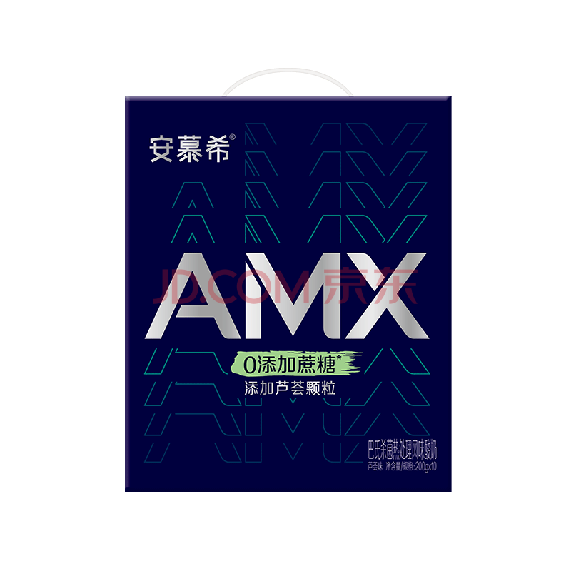 伊利 安慕希amx小黑冠酸奶(10*200g/箱)