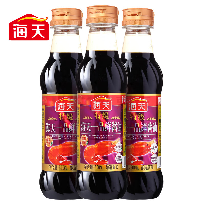 【海天_特级一品鲜500ml*3】特级黄豆酿造生抽点蘸凉拌家用酱油 500ml