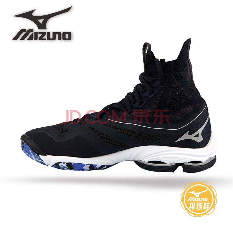 mizuno美津浓男女缓震透气排球鞋wave lightning neo71ga200202/225 v