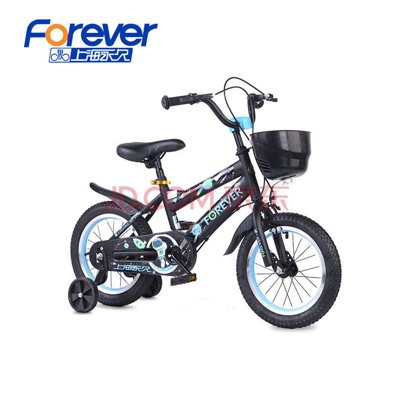 永久(forever 儿童自行车3-6岁男女童车新款小型便携安全宝宝运动
