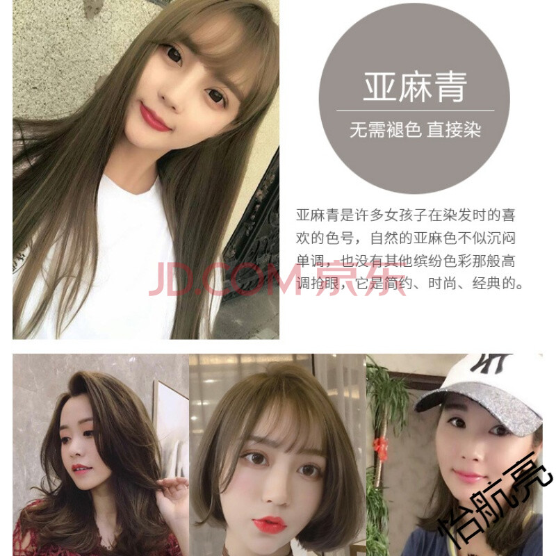 查看源网页